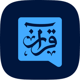 Quran Space